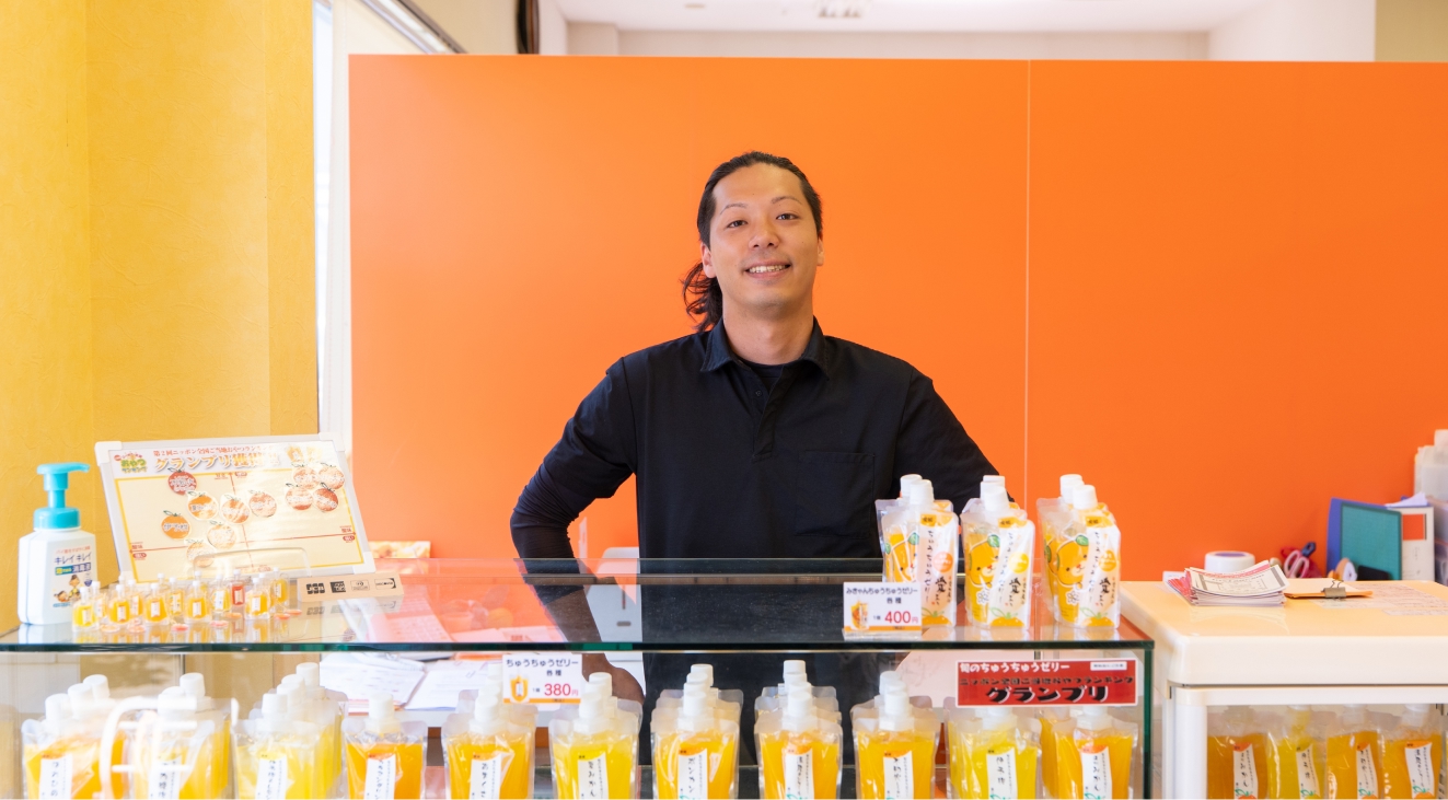 株式会社オレンジフーズ　田那部 大さま