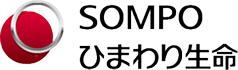 SOMPOひまわり生命