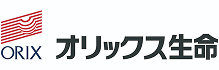 オリックス生命